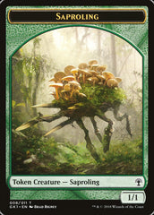 Voja // Saproling [Guilds of Ravnica Guild Kit Tokens] | Rock City Comics