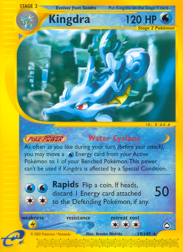 Kingdra (19/147) [Aquapolis] | Rock City Comics