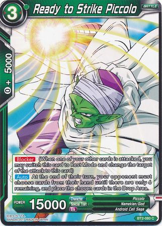 Ready to Strike Piccolo (BT2-080) [Union Force] | Rock City Comics