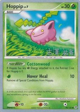 Hoppip LV.7 (90/132) (Power Cottonweed - Yuka Furusawa) [World Championships 2010] | Rock City Comics