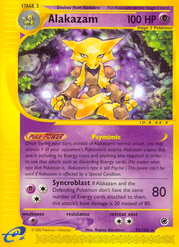 Alakazam (33/165) [Expedition: Base Set] | Rock City Comics