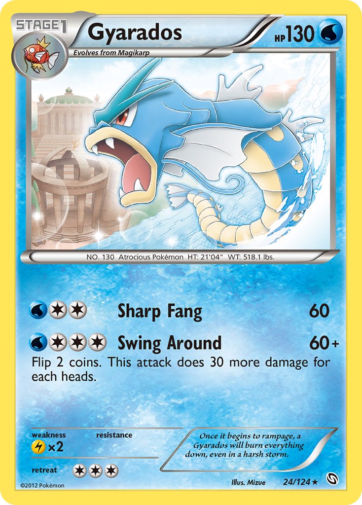 Gyarados (24/124) (Cosmos Holo) (Blister Exclusive) [Black & White: Dragons Exalted] | Rock City Comics