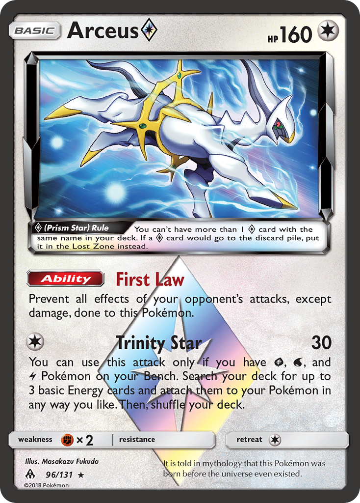 Arceus (96/131) (Prism Star) [Sun & Moon: Forbidden Light] | Rock City Comics