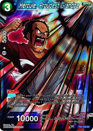 Hercule, Proudest Grandpa [TB2-029] | Rock City Comics