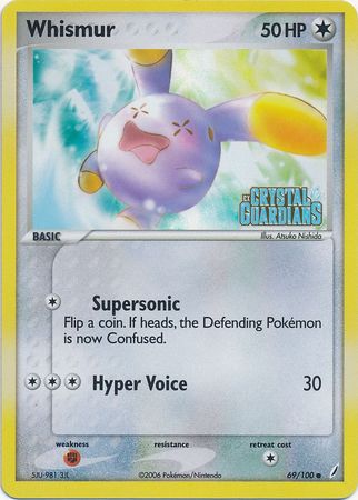 Whismur (69/100) (Stamped) [EX: Crystal Guardians] | Rock City Comics