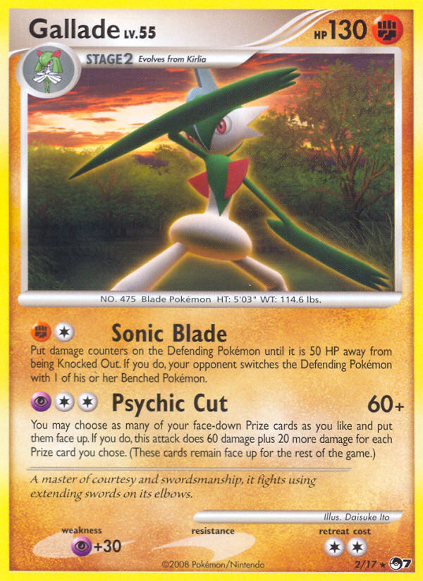 Gallade (2/17) [POP Series 7] | Rock City Comics