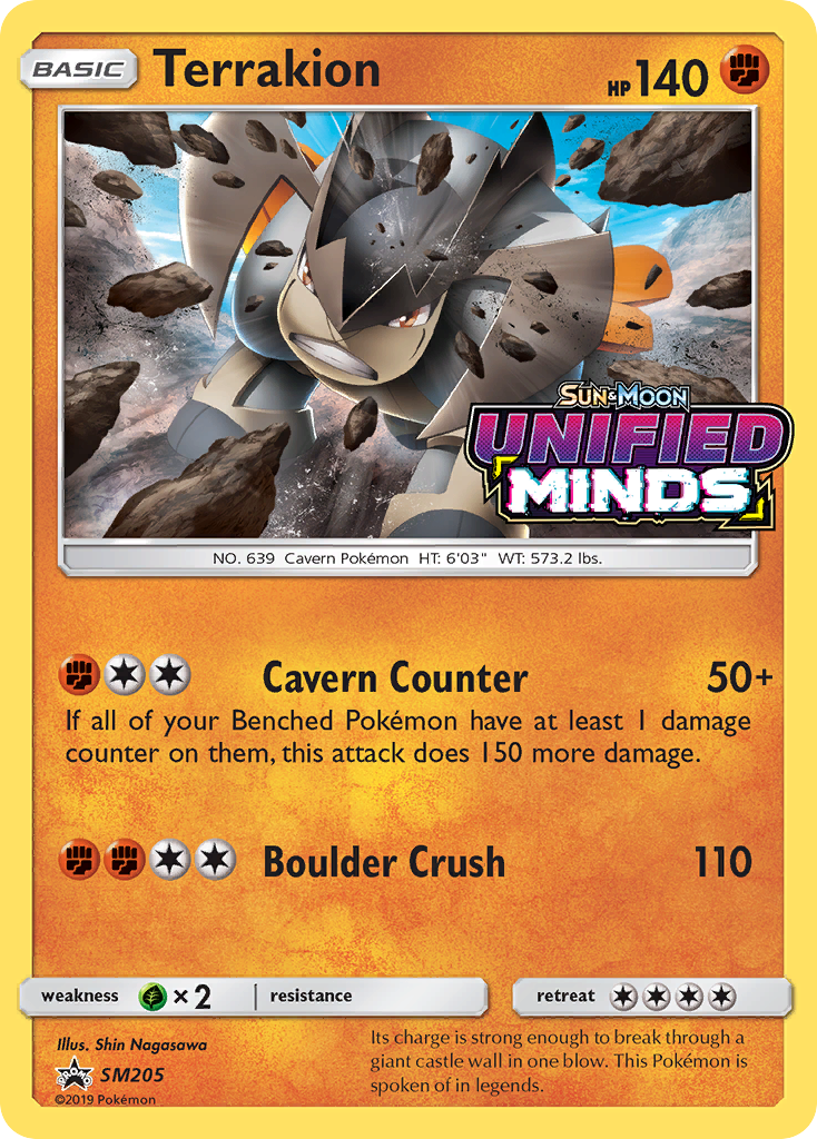 Terrakion (SM205) [Sun & Moon: Black Star Promos] | Rock City Comics