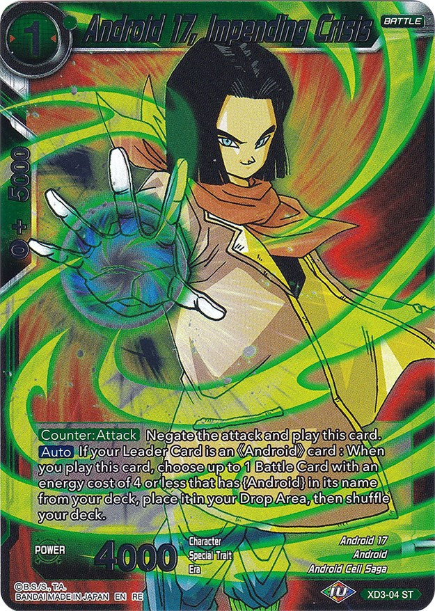 Android 17, Impending Crisis (XD3-04) [Ultimate Deck 2022] | Rock City Comics