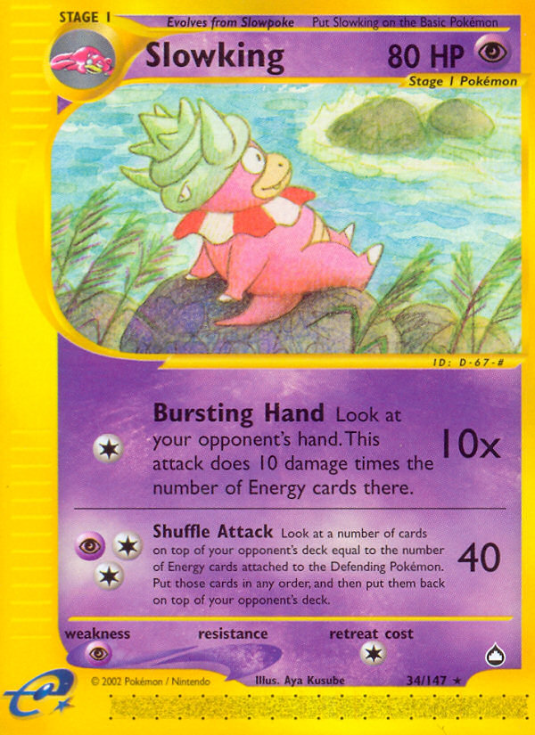 Slowking (34/147) [Aquapolis] | Rock City Comics