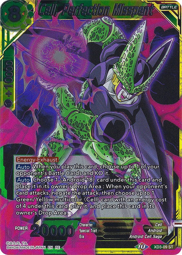 Cell, Perfection Misspent (XD3-09) [Ultimate Deck 2022] | Rock City Comics