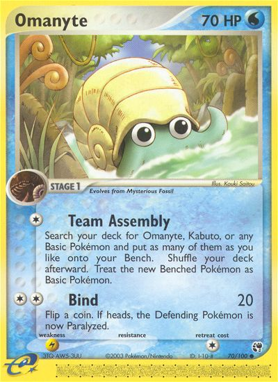 Omanyte (70/100) [EX: Sandstorm] | Rock City Comics