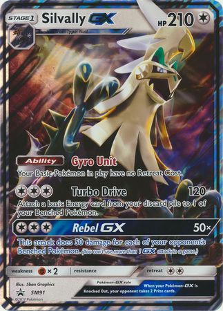 Silvally GX (SM91) (Jumbo Card) [Sun & Moon: Black Star Promos] | Rock City Comics