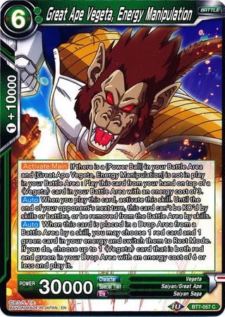 Great Ape Vegeta, Energy Manipulation [BT7-057] | Rock City Comics