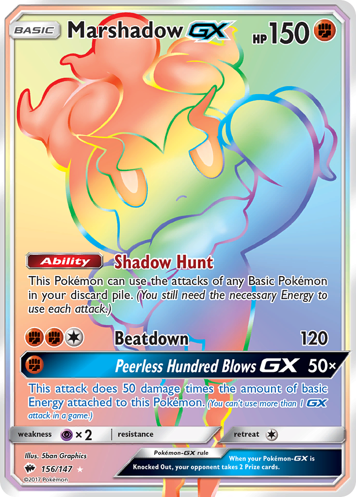 Marshadow GX (156/147) [Sun & Moon: Burning Shadows] | Rock City Comics