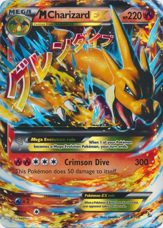 M Charizard EX (13/106) (Jumbo Card) [XY: Flashfire] | Rock City Comics