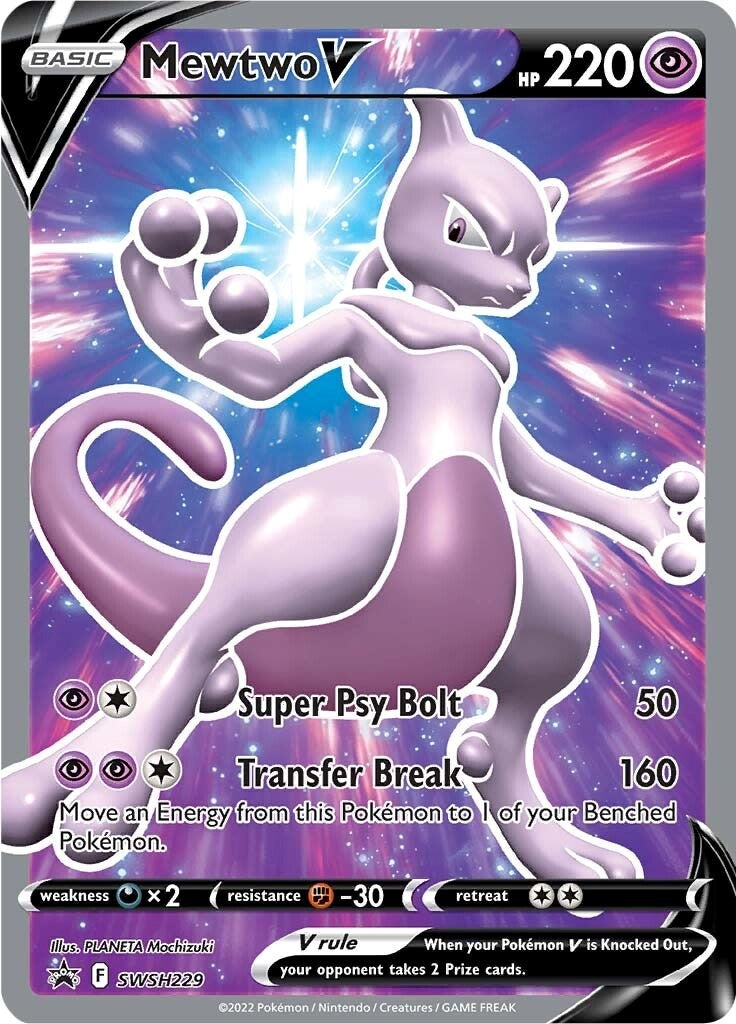 Mewtwo V (SWSH229) [Sword & Shield: Black Star Promos] | Rock City Comics