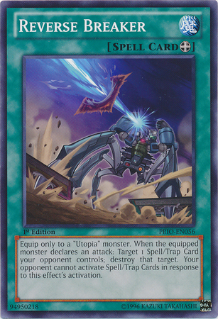 Reverse Breaker [PRIO-EN056] Common | Rock City Comics