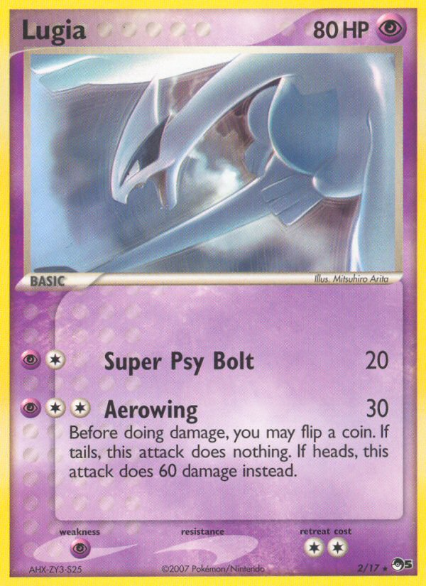 Lugia (2/17) [POP Series 5] | Rock City Comics