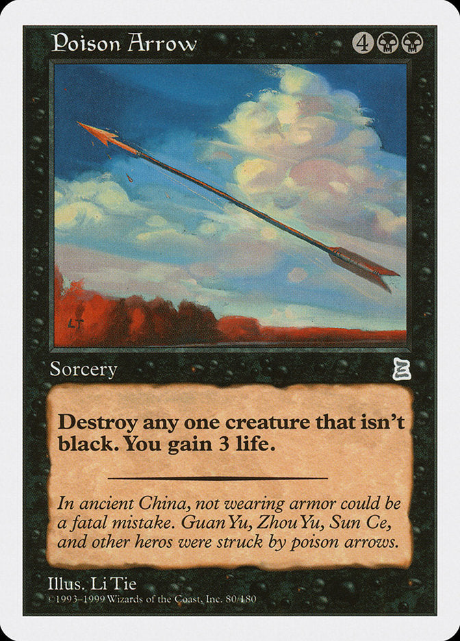 Poison Arrow [Portal Three Kingdoms] | Rock City Comics