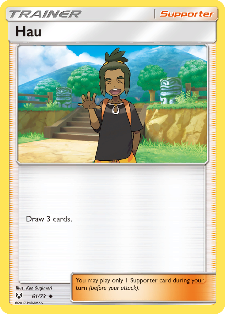 Hau (61/73) [Sun & Moon: Shining Legends] | Rock City Comics