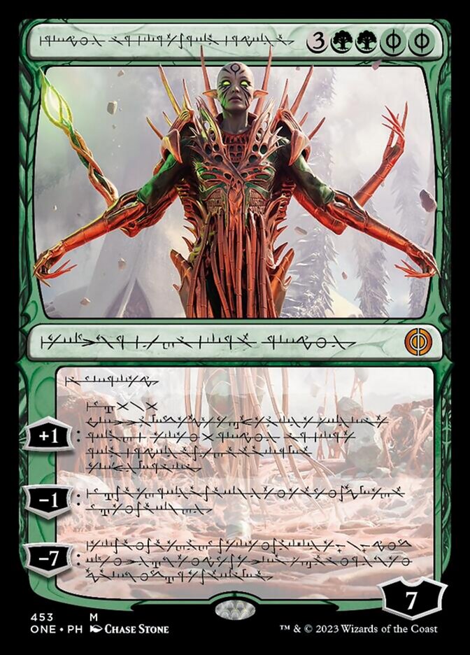 Nissa, Ascended Animist (Phyrexian Step-and-Compleat Foil) [Phyrexia: All Will Be One] | Rock City Comics