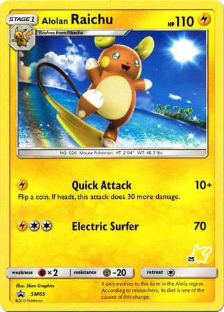 Alolan Raichu (SM65) (Pikachu Stamp #25) [Battle Academy 2020] | Rock City Comics