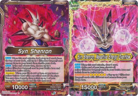 Syn Shenron // Syn Shenron, Negative Energy Overflow [BT10-093] | Rock City Comics