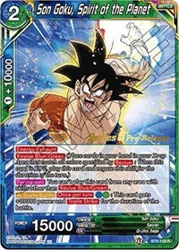 Son Goku, Spirit of the Planet [BT8-118_PR] | Rock City Comics