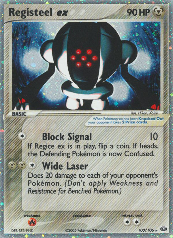 Registeel ex (100/106) [EX: Emerald] | Rock City Comics