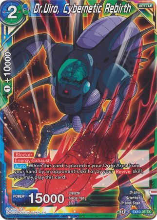 Dr. Uiro, Cybernetic Rebirth [EX10-05] | Rock City Comics