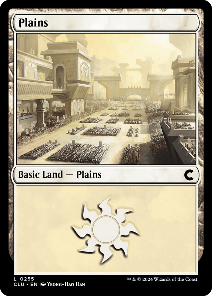 Plains (0255) [Ravnica: Clue Edition] | Rock City Comics