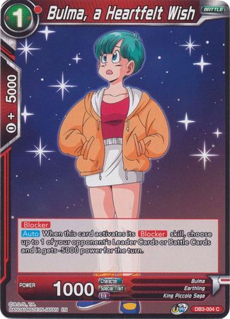 Bulma, a Heartfelt Wish [DB3-004] | Rock City Comics