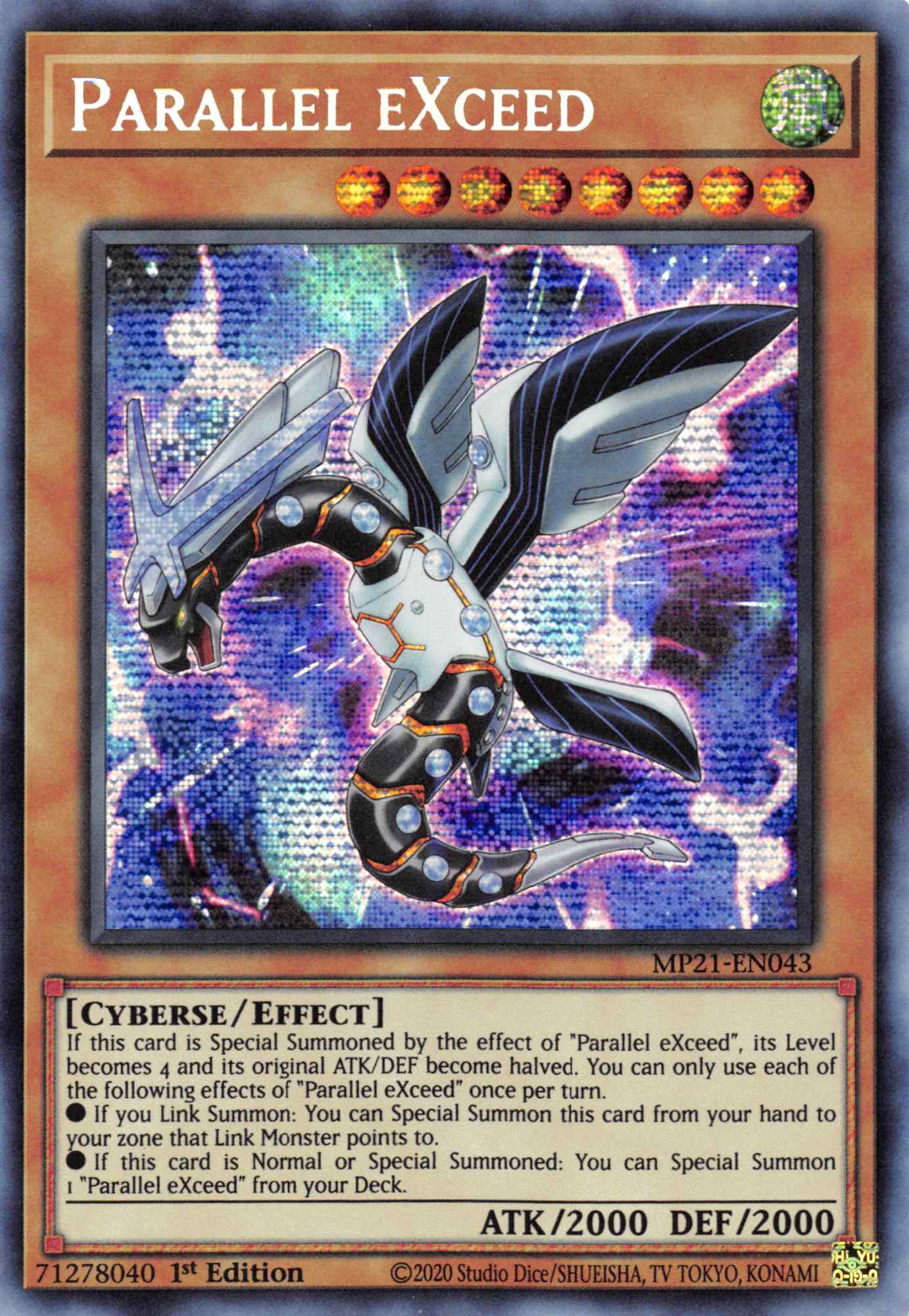 Parallel EXceed [MP21-EN043] Prismatic Secret Rare | Rock City Comics