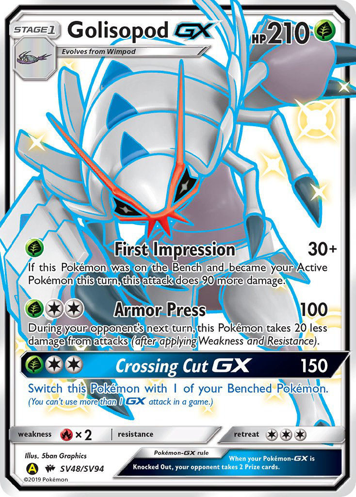 Golisopod GX (SV48/SV94) [Sun & Moon: Hidden Fates - Shiny Vault] | Rock City Comics