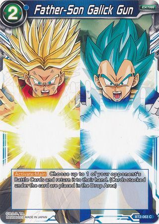 Father-Son Galick Gun [BT2-063] | Rock City Comics