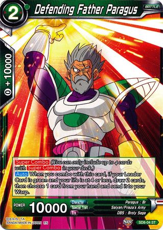 Defending Father Paragus (Starter Deck - Rising Broly) [SD8-04] | Rock City Comics