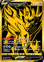 Zamazenta V (SWSH077) [Sword & Shield: Black Star Promos] | Rock City Comics