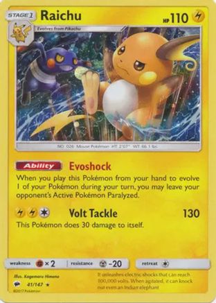 Raichu (41/147) (Cosmos Holo) [Sun & Moon: Burning Shadows] | Rock City Comics