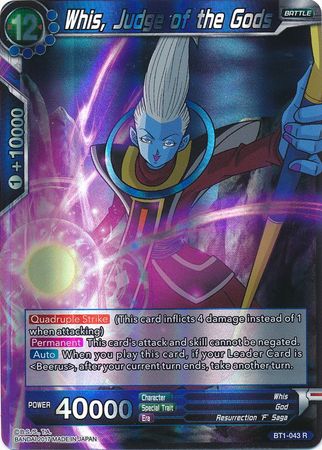 Whis, Judge of the Gods [BT1-043] | Rock City Comics