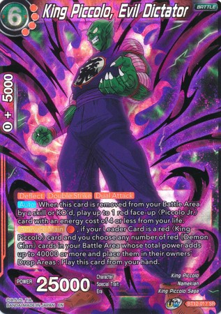 King Piccolo, Evil Dictator [BT12-017] | Rock City Comics