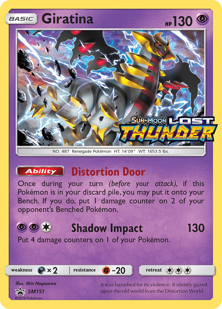 Giratina (SM151) [Sun & Moon: Black Star Promos] | Rock City Comics