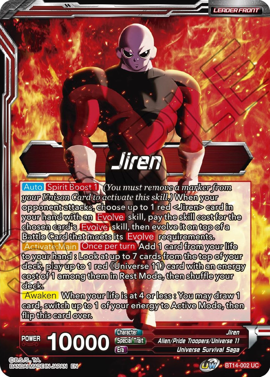 Jiren // Jiren, Blind Destruction (BT14-002) [Cross Spirits Prerelease Promos] | Rock City Comics