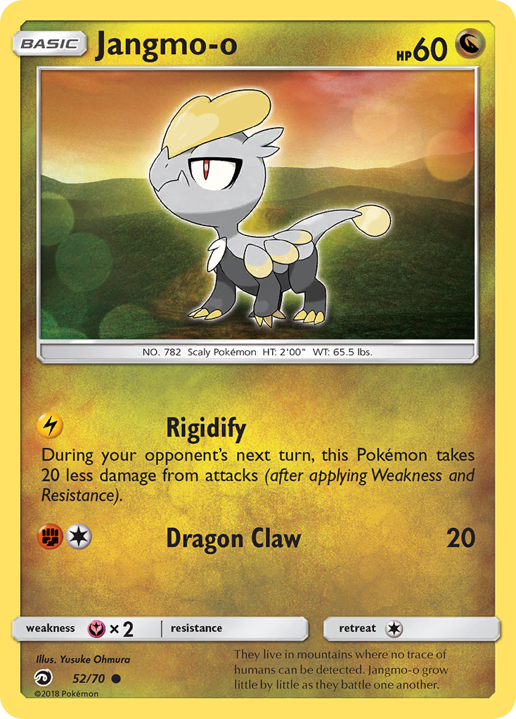 Jangmo-o (52/70) [Sun & Moon: Dragon Majesty] | Rock City Comics