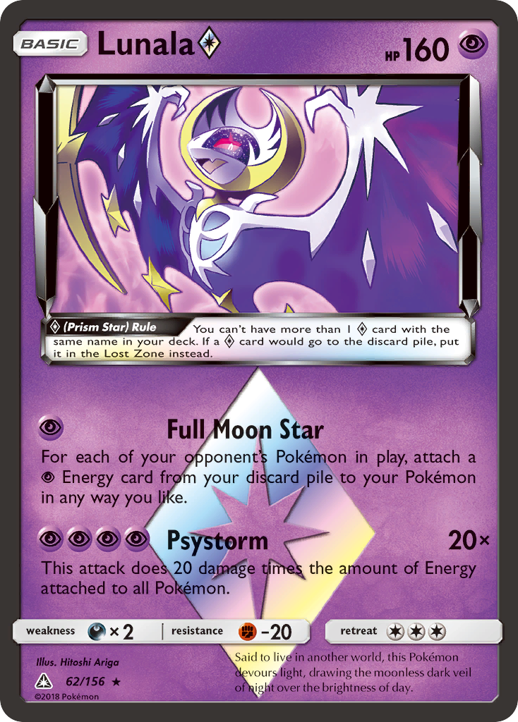 Lunala (62/156) (Prism Star) [Sun & Moon: Ultra Prism] | Rock City Comics