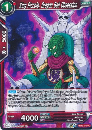 King Piccolo, Dragon Ball Obsession [BT12-019] | Rock City Comics