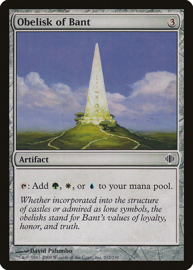 Obelisk of Bant [Shards of Alara] | Rock City Comics