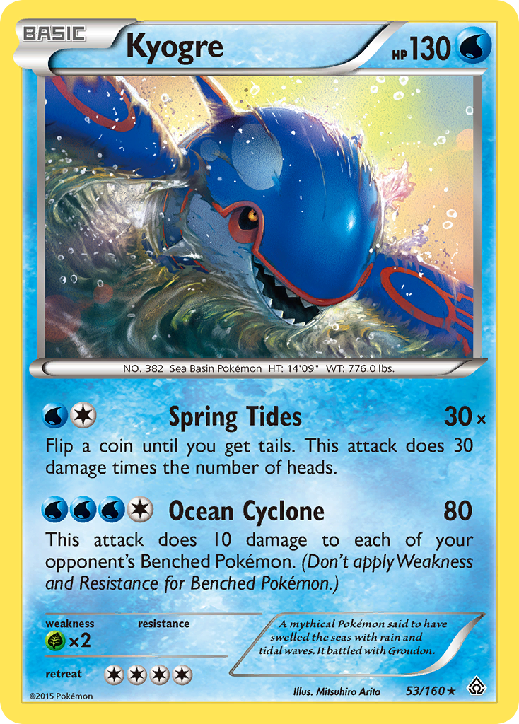 Kyogre (53/160) [XY: Primal Clash] | Rock City Comics