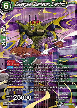 Hirudegarn, Phantasmic Evolution (Reprint) (DB3-069) [Cross Spirits] | Rock City Comics