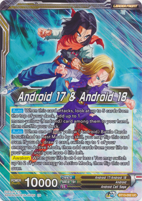 Android 17 & Android 18 // Android 17 & Android 18, Harbingers of Calamity (BT13-092) [Supreme Rivalry Prerelease Promos] | Rock City Comics