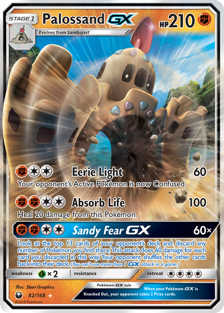 Palossand GX (82/168) [Sun & Moon: Celestial Storm] | Rock City Comics